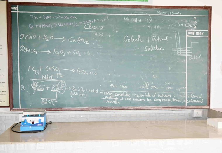 The chemistry laboratory at Sunbeam School Ballia