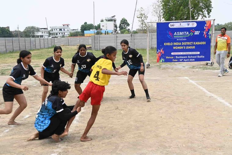 Asmita Khelo India Women’s League at Sunbeam School Ballia — photograph 2 of 7