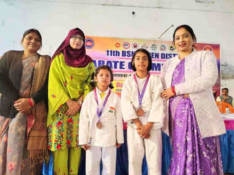 11th BSKA Open District Karate Championship at Sunbeam School Ballia — photograph 1 of 3