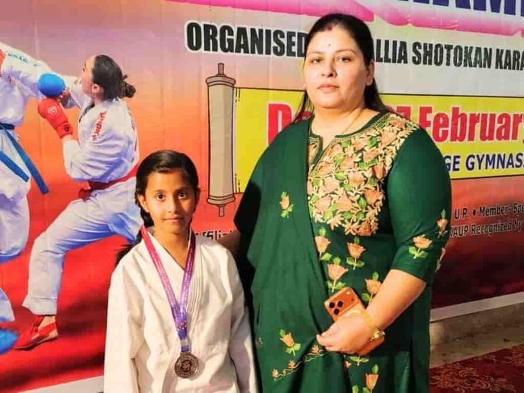 11th BSKA Open District Karate Championship at Sunbeam School Ballia — photograph 2 of 3