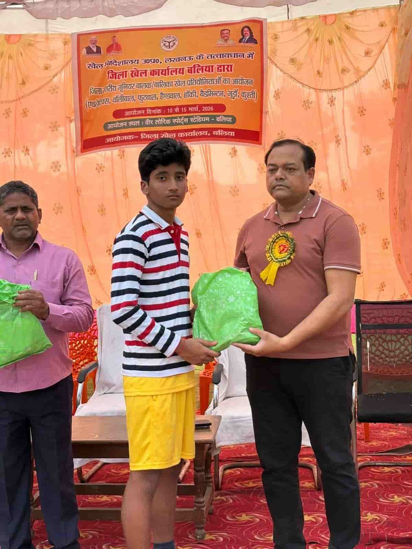 District Handball Championship at Sunbeam School Ballia — photograph 4 of 7