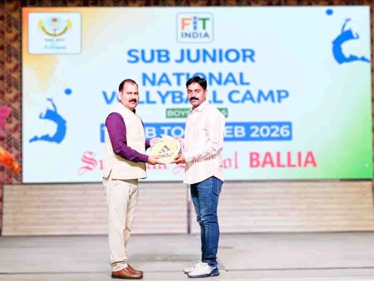 Sub-Junior National Volleyball Training Camp at Sunbeam School Ballia — photograph 1 of 5