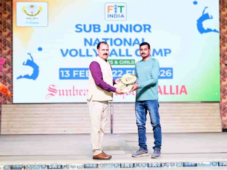 Sub-Junior National Volleyball Training Camp at Sunbeam School Ballia — photograph 5 of 5
