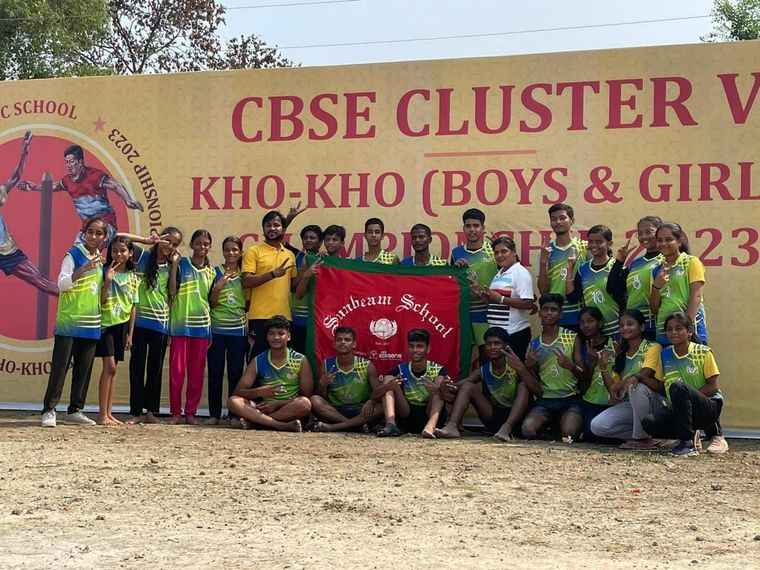 The Sunbeam School Ballia Kho-Kho team at the CBSE Cluster V championship at Prayagraj — photograph 1 of 2