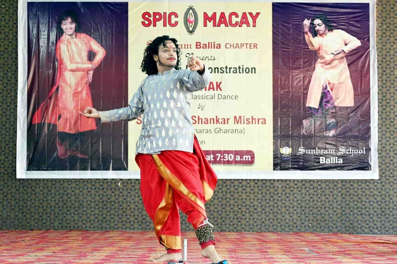 SPIC MACAY at Sunbeam School Ballia