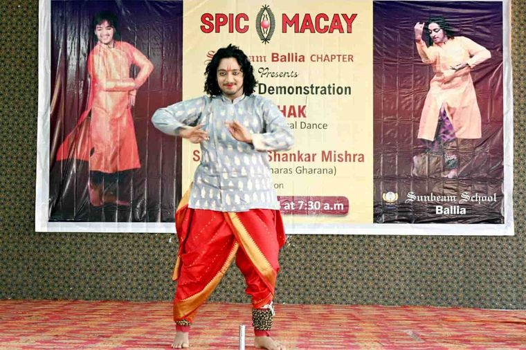 SPIC MACAY at Sunbeam School Ballia — photograph 6 of 8