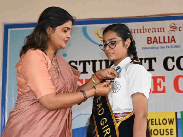 Investiture Ceremony at Sunbeam School Ballia — photograph 1 of 8