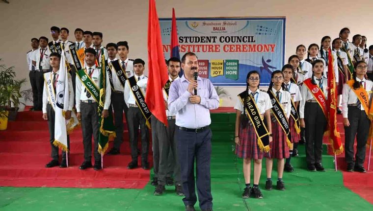 Investiture Ceremony at Sunbeam School Ballia — photograph 7 of 8