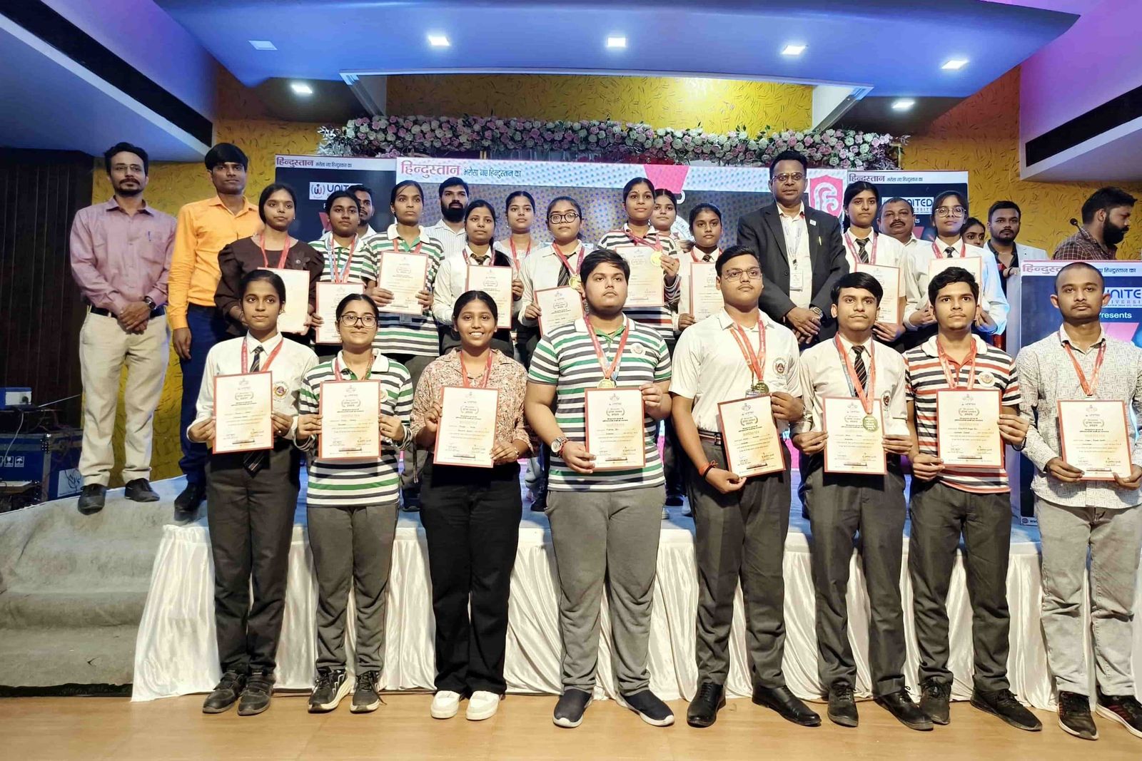 Hindustan Pratibha Samman 2025 at Sunbeam School Ballia