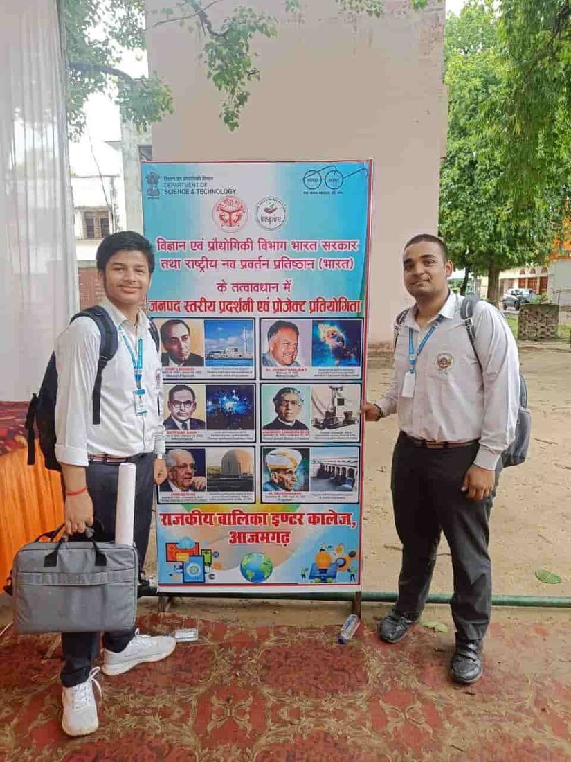 INSPIRE Award — the district exhibition at Sunbeam School Ballia — photograph 4 of 4