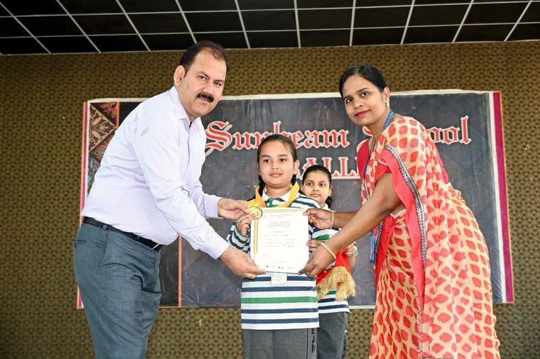 Prize Distribution to Rank holders 2023-24 at Sunbeam School Ballia — photograph 18 of 81