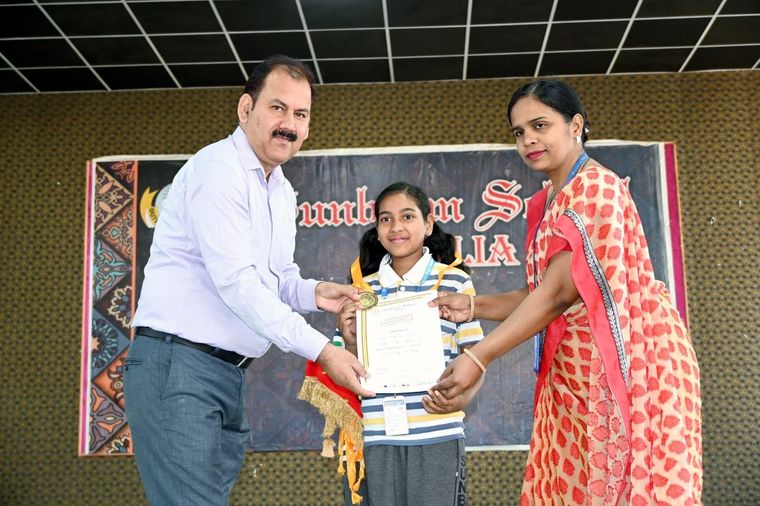 Prize Distribution to Rank holders 2023-24 at Sunbeam School Ballia — photograph 19 of 81