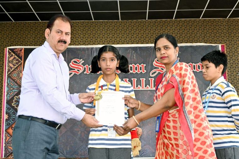 Prize Distribution to Rank holders 2023-24 at Sunbeam School Ballia — photograph 22 of 81