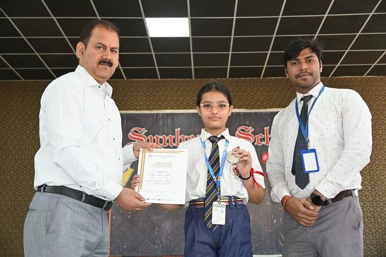 Prize Distribution to Rank holders 2023-24 at Sunbeam School Ballia — photograph 39 of 81