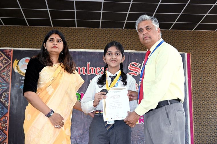 Prize Distribution to Rank holders 2023-24 at Sunbeam School Ballia — photograph 55 of 81