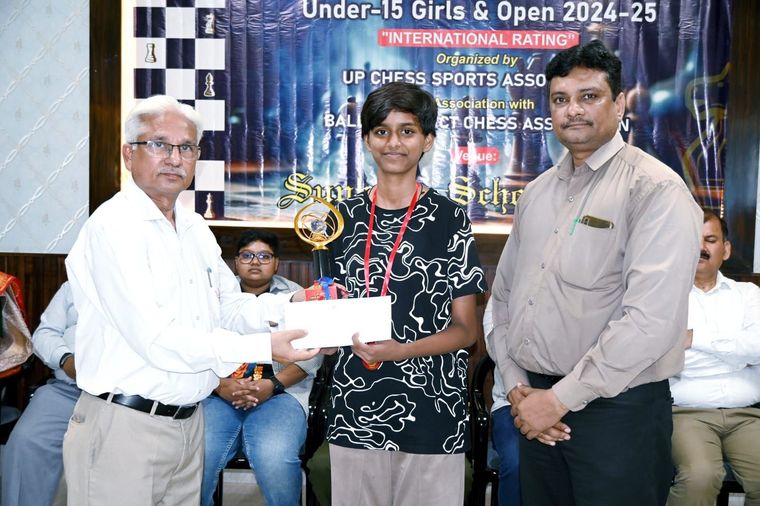 UP State Chess Championship Under-15 Open 2024-25 (Boys and Girls) International Rating at Sunbeam School Ballia — photograph 3 of 44