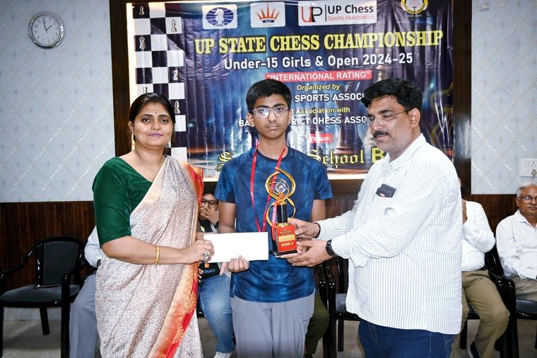 UP State Chess Championship Under-15 Open 2024-25 (Boys and Girls) International Rating at Sunbeam School Ballia — photograph 4 of 44