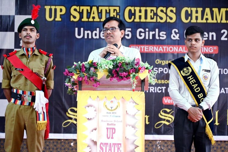 UP State Chess Championship Under-15 Open 2024-25 (Boys and Girls) International Rating at Sunbeam School Ballia — photograph 27 of 44