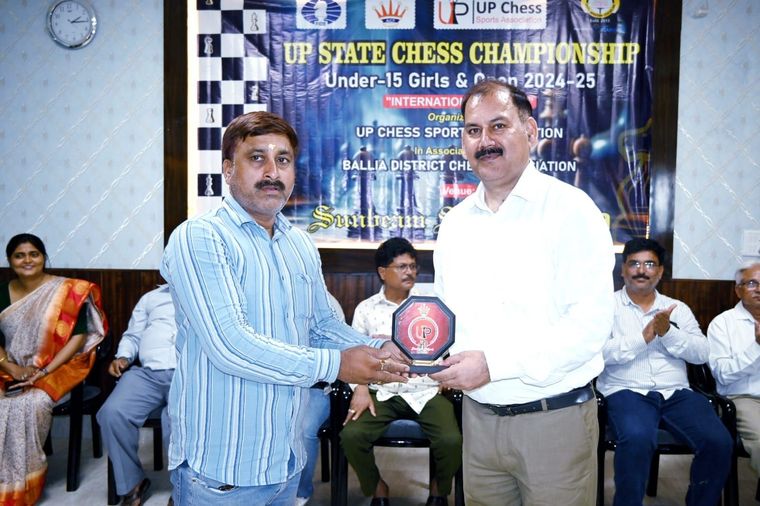 UP State Chess Championship Under-15 Open 2024-25 (Boys and Girls) International Rating at Sunbeam School Ballia — photograph 41 of 44