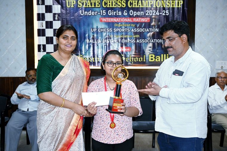 UP State Chess Championship Under-15 Open 2024-25 (Boys and Girls) International Rating at Sunbeam School Ballia — photograph 43 of 44