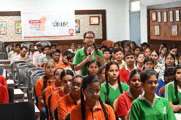 परी क्षाओं को पारदर्शी बनाए " संवाद at Sunbeam School, Ballia at Sunbeam School Ballia — photograph 4 of 38
