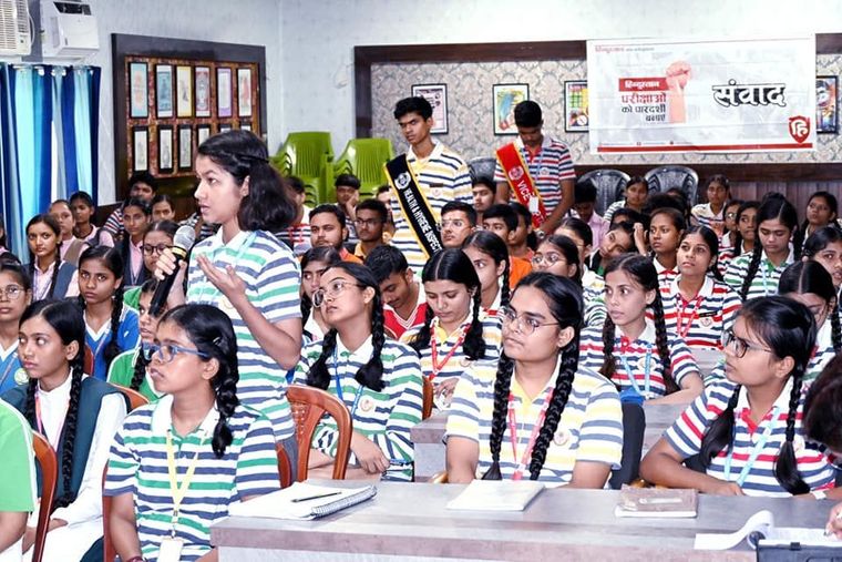 परी क्षाओं को पारदर्शी बनाए " संवाद at Sunbeam School, Ballia at Sunbeam School Ballia — photograph 7 of 38