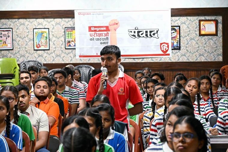 परी क्षाओं को पारदर्शी बनाए " संवाद at Sunbeam School, Ballia at Sunbeam School Ballia — photograph 13 of 38