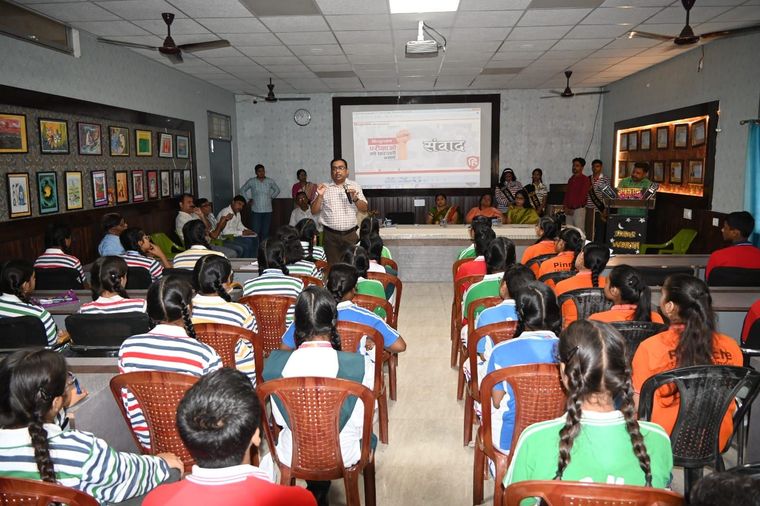 परी क्षाओं को पारदर्शी बनाए " संवाद at Sunbeam School, Ballia at Sunbeam School Ballia — photograph 34 of 38