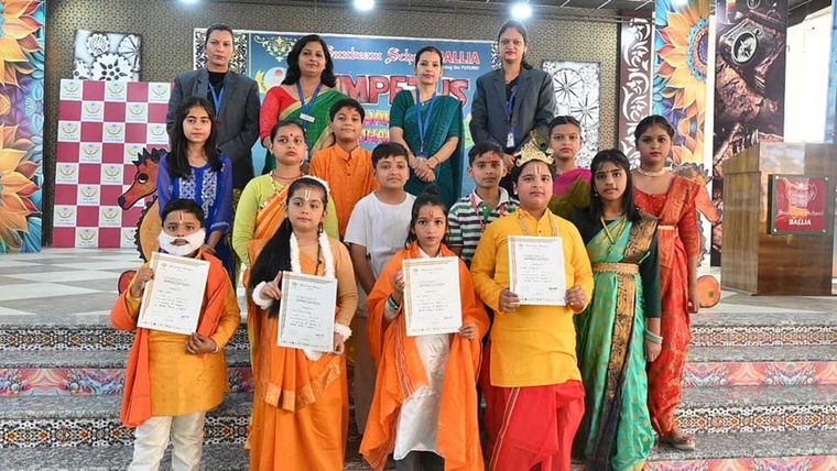 Impetus 2024 – Day 2 Highlights at Sunbeam School Ballia — photograph 15 of 30