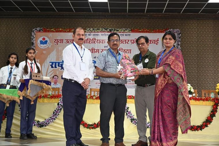 राष्ट्रीय साहित्य समारोह 2024 का आयोजन at Sunbeam School Ballia — photograph 3 of 26