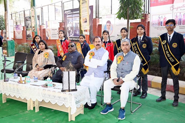 Sunbeam School Ballia celebrated the 76th Republic Day with great enthusiasm today. The Chief… at Sunbeam School Ballia — photograph 15 of 23
