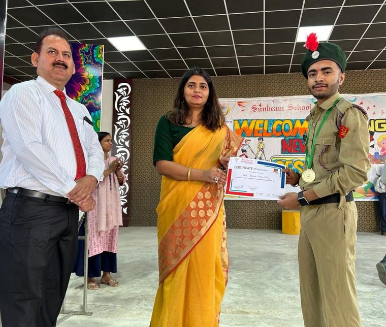The Success of our NCC cadets "93UP BN NCC BALLIA" awarded with Gold medals and certificate with (… at Sunbeam School Ballia — photograph 3 of 15