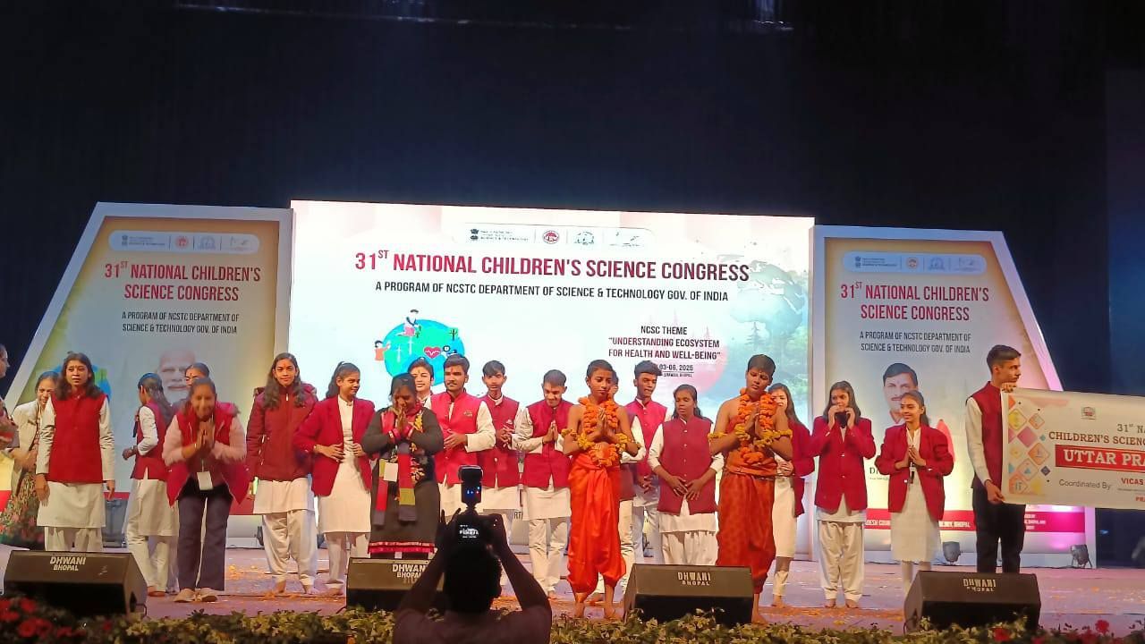 Today was an eventful day for our young scientists! They attended the Valedictory Program at Sunbeam School Ballia