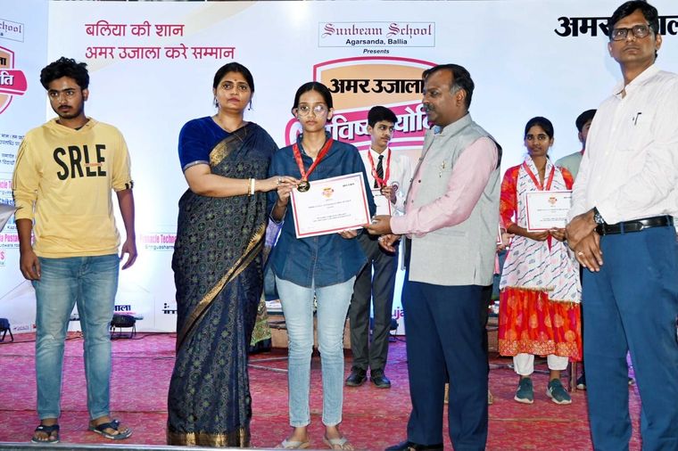 Felicitation of Class 10th and 12th Toppers by Amar Ujala at Sunbeam School Ballia — photograph 11 of 15