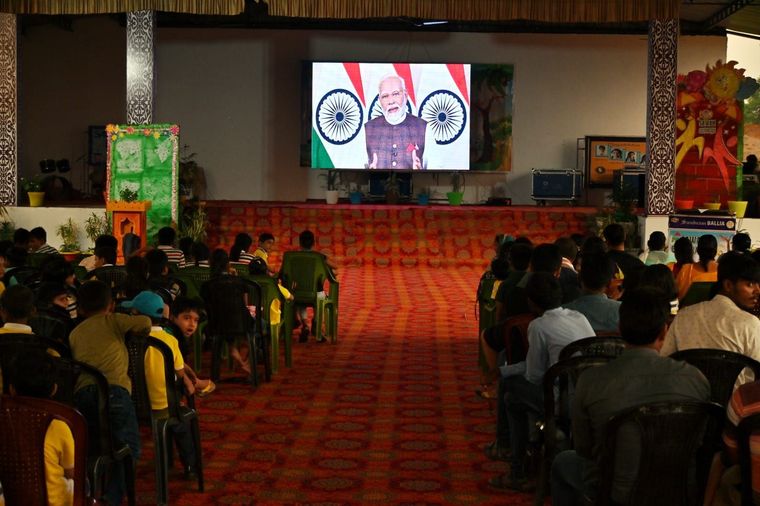 CHANDRA-YAN-3 SOFT LANDING (LIVE SHOW) at Sunbeam School Ballia — photograph 4 of 14