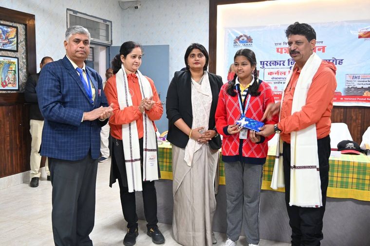 Today , on the occasion of the Letter Writing and Award Distribution Ceremony at Sunbeam School Ballia — photograph 2 of 14