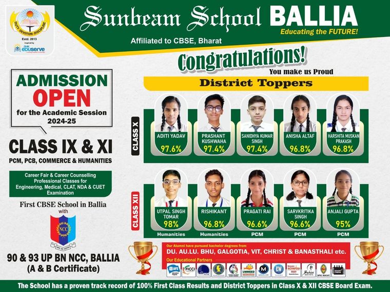OuR ToppeRS at Sunbeam School Ballia — photograph 11 of 11