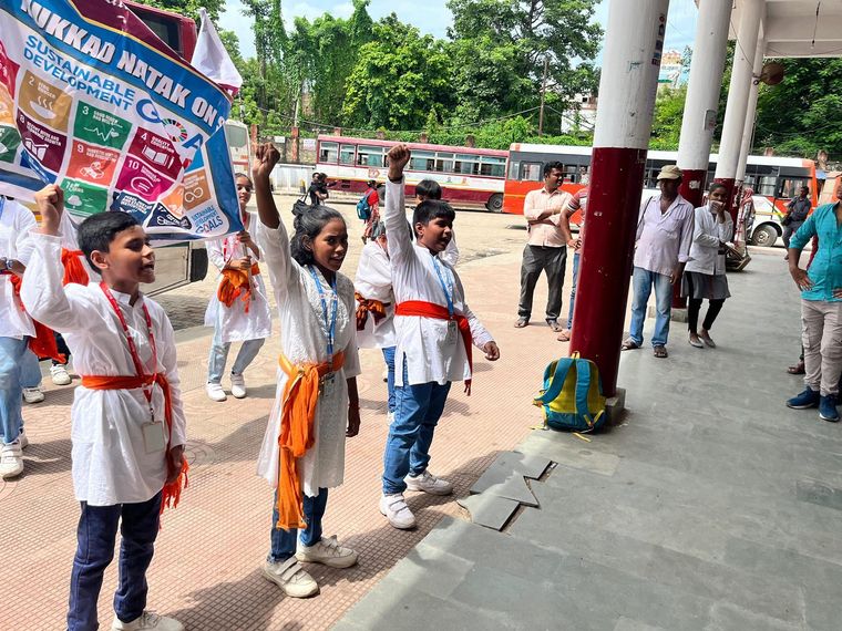 Students of class IV and V participated in a nukkad natak (street play) organized by our school… at Sunbeam School Ballia — photograph 8 of 9