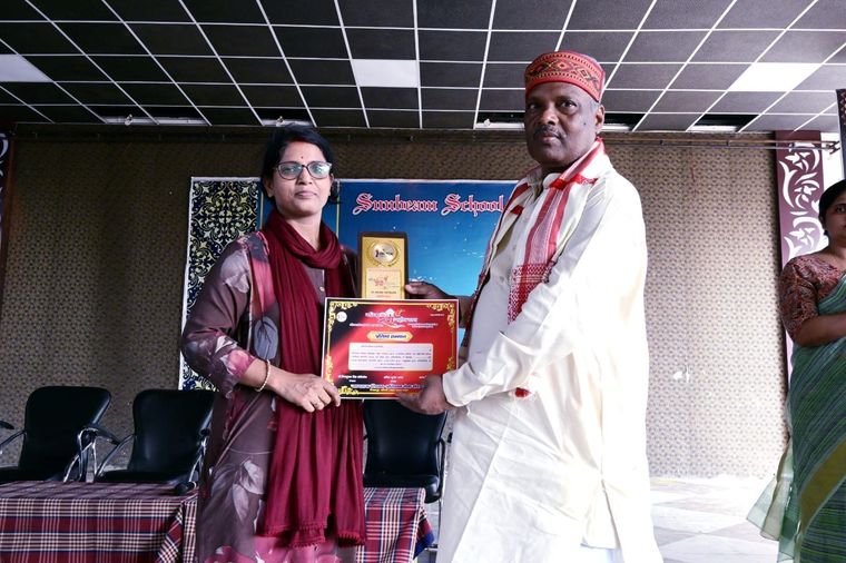 We are pleased to share that our students have achieved Awards in Folk Dance Competition organized… at Sunbeam School Ballia — photograph 5 of 6