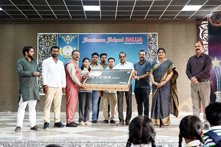 Sunbeam School Ballia Celebrates Outstanding Achievements at AKAUNI PRATIBHA KHOJ 2024! at Sunbeam School Ballia — photograph 2 of 7