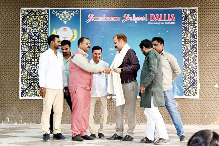 Sunbeam School Ballia Celebrates Outstanding Achievements at AKAUNI PRATIBHA KHOJ 2024! at Sunbeam School Ballia — photograph 6 of 7