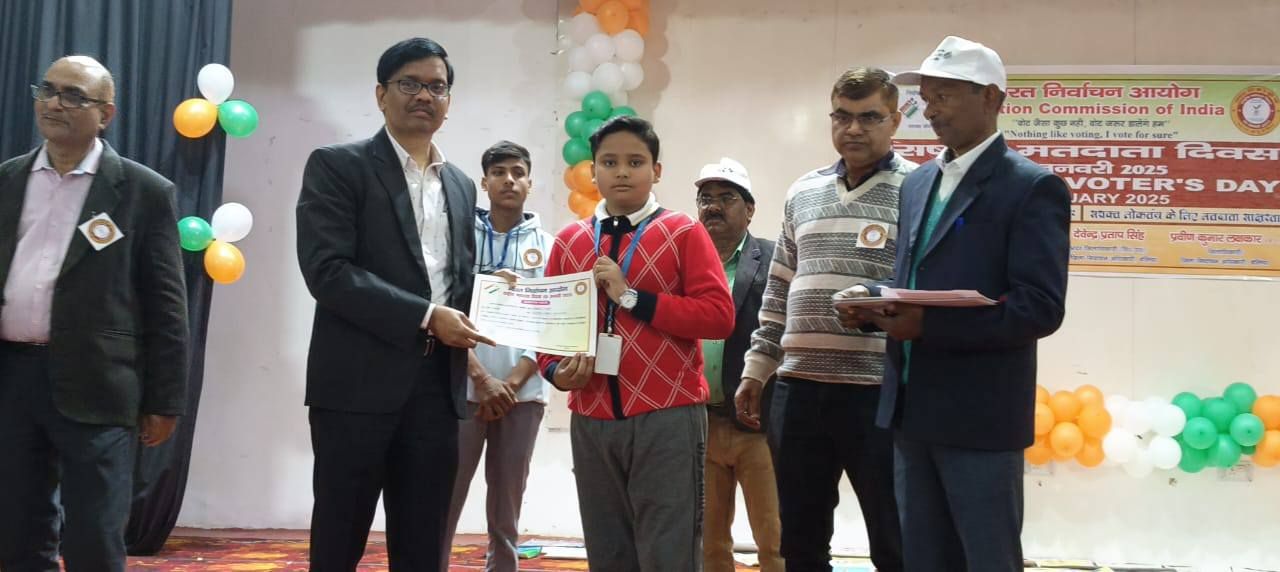 National voter's day program for vote awareness at Sunbeam School Ballia