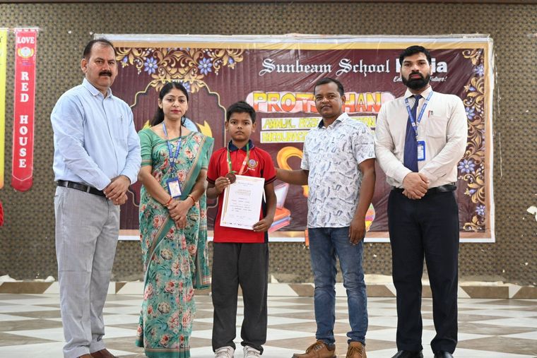 Protsahan – Celebrating the success of our young stars from Classes Nur to II at Sunbeam School Ballia — photograph 58 of 110