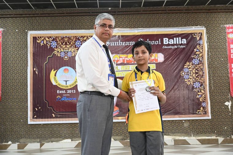 Protsahan – Celebrating the success of our young stars from Classes Nur to II at Sunbeam School Ballia — photograph 70 of 110