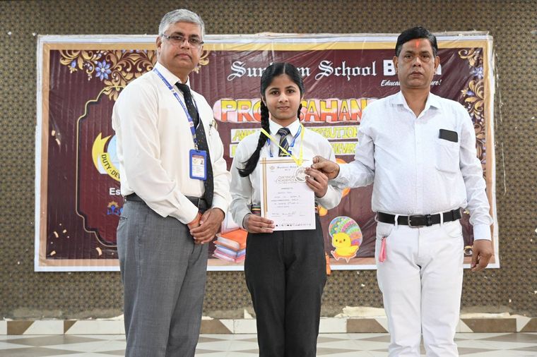 Protsahan – Celebrating the success of our young stars from Classes Nur to II at Sunbeam School Ballia — photograph 72 of 110
