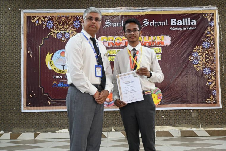 Protsahan – Celebrating the success of our young stars from Classes Nur to II at Sunbeam School Ballia — photograph 77 of 110