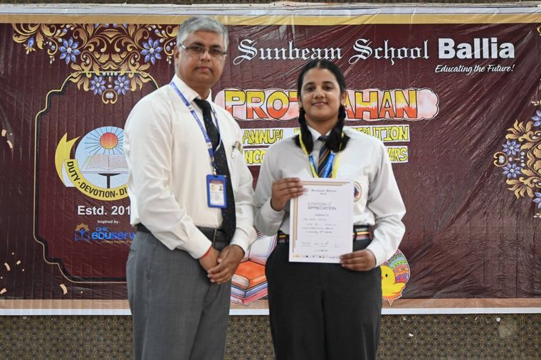 Protsahan – Celebrating the success of our young stars from Classes Nur to II at Sunbeam School Ballia — photograph 92 of 110