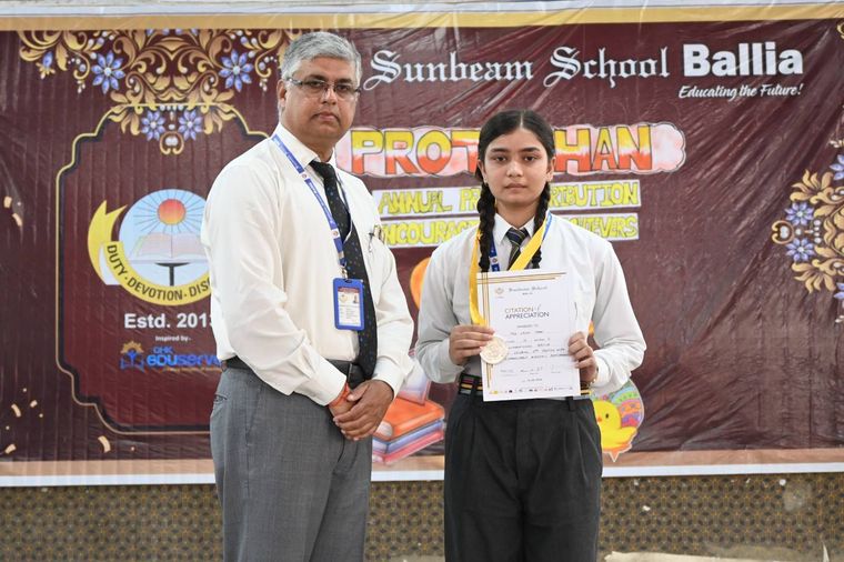 Protsahan – Celebrating the success of our young stars from Classes Nur to II at Sunbeam School Ballia — photograph 110 of 110