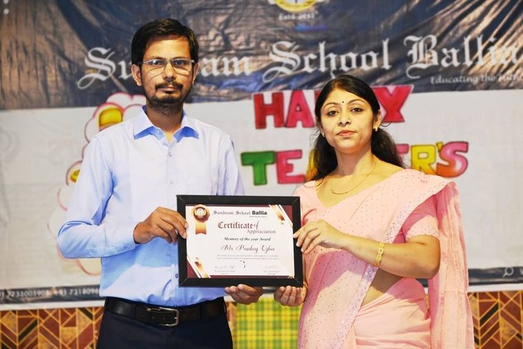Teachers’ Day Celebration at Sunbeam School Ballia at Sunbeam School Ballia — photograph 1 of 54