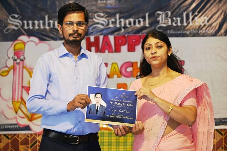 Teachers’ Day Celebration at Sunbeam School Ballia at Sunbeam School Ballia — photograph 7 of 54
